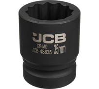 Головка ударная JCB 1 12гр 35мм JCB-48835(63070)