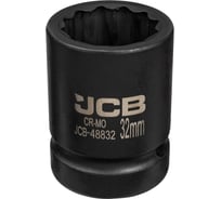 Головка ударная JCB 1 12гр 32мм JCB-48832(63068)