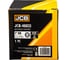 Головка ударная JCB 1 12гр 33мм JCB-48833(63069) 8