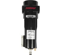 Циклонный сепаратор Harrison 4 500 л/мин, 16 бар HRS-CS4500