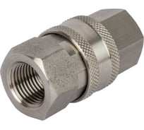 Комплект БРС Harrison внутр. резьба 1/2, рапид (SMC) HRS-400TFS