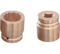 Головка ударная торцевая искробезопасная X-Spark 1 DIN 3129 108-32 Be-Cu 108B32