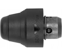 Патрон быстросъемный SDS plus RIparts GBH2-26DFR RI-BO-2-26-21
