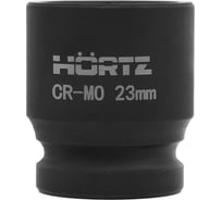 Головка торц.смен.удар. 6-гр 23 1/2 L=38 мм HORTZ 1158765