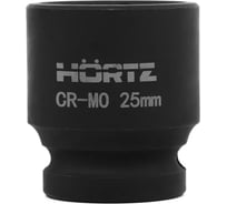 Головка торц.смен.удар. 6-гр 25 1/2 L=40 мм HORTZ 1158767