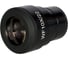 Окуляр MAGUS ND10S 10х/22 мм со шкалой и диоптрийной коррекцией (D 30 мм) 85087 1