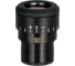 Окуляр MAGUS ND10S 10х/22 мм со шкалой и диоптрийной коррекцией (D 30 мм) 85087 4