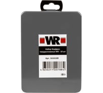 Набор борфрез твердосплавных Wurth MХ WR 10 штук 1616100 092 1