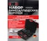 Наборо коронок биметаллических Wurth 19-76 мм, 16 шт 1632900291092 1 4