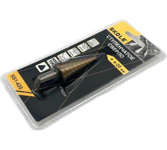 Сверло ступенчатое стандарт Skole (SS1) 4-20мм SS1-420 1