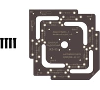 Радиусный шаблон для скругления углов R 5-30 мм BM-037