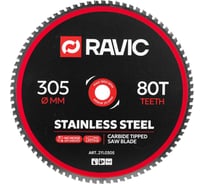 Диск пильный по нержавеющей стали Ravic 305х2.2/1.8х25.4 мм, Z=80 211.0305