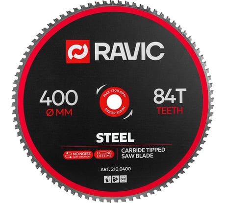 Диск пильный по стали Ravic 400х3/2.6х30 мм, Z=84 210.0400