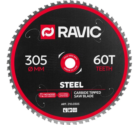 Диск пильный по стали Ravic 305х2.2/1.8х25.4 мм, Z=60 210.0305