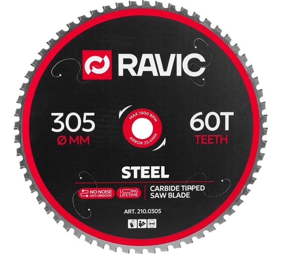 Диск пильный по стали Ravic 305х2.2/1.8х25.4 мм, Z=60 210.0305 1