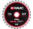 Диск пильный по стали Ravic 136х1.6/1.2х20 мм, Z=30 210.0136 1
