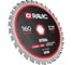 Диск пильный по стали Ravic 160х1,8/1,4х20 мм, Z=32, арт. 210.0160 2