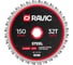Диск пильный по стали Ravic 150х1,8/1,4х20 мм, Z=32, арт. 210.0150 1
