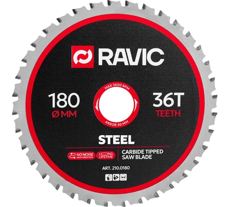 Диск пильный по стали Ravic 180х1,8/1,4х30 мм, Z=36, арт. 210.0180