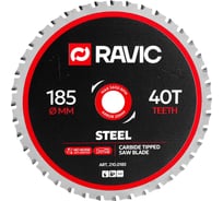 Диск пильный по стали Ravic 185х1.8/1.4х20 мм, Z=40 210.0185