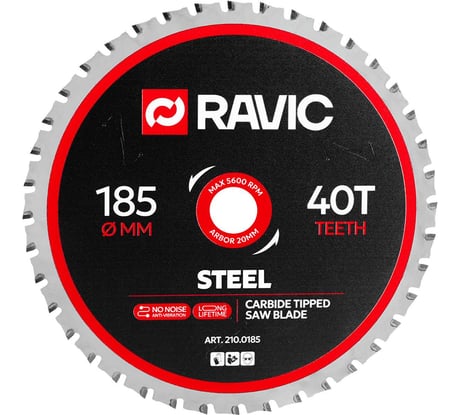 Диск пильный по стали Ravic 185х1.8/1.4х20 мм, Z=40 210.0185