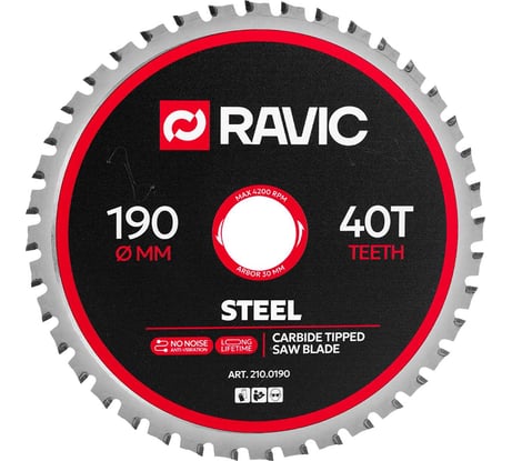 Диск пильный по стали Ravic 190х1,8/1,4х30 мм, Z=40, арт. 210.0190