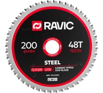 Диск пильный по стали Ravic 200х1,8/1,4х30 мм, Z=48, арт. 210.0200