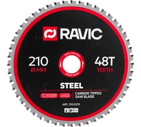Диск пильный по стали Ravic 210х1,8/1,4х30 мм, Z=48, арт. 210.0210