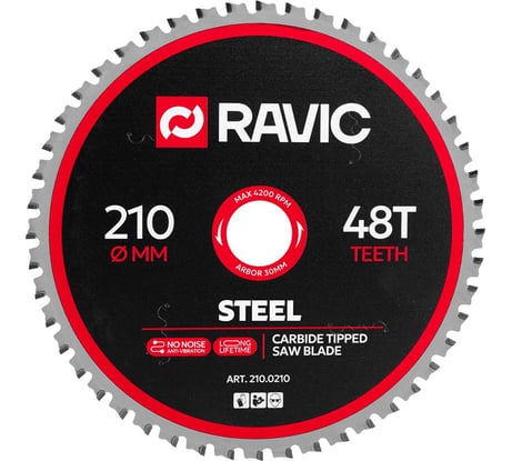 Диск пильный по стали Ravic 210х1,8/1,4х30 мм, Z=48, арт. 210.0210