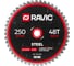 Диск пильный по стали Ravic 250х2,2/1,8х25,4 мм, Z=48, арт. 210.0250 1