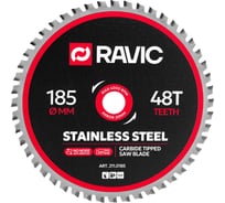 Диск пильный по нержавеющей стали Ravic 185х1.8/1.4х20 мм, Z=48 211.0185