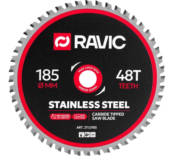Диск пильный по нержавеющей стали Ravic 185х1.8/1.4х20 мм, Z=48 211.0185 1