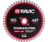 Диск пильный по нержавеющей стали Ravic 185х1.8/1.4х20 мм, Z=48 211.0185 1