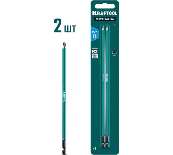 Бита KRAFTOOL Optimum PZ 2, 200 мм, 2 шт 26124-2-200-2