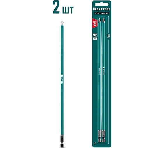 Бита KRAFTOOL Optimum PH 2, 300 мм, 2 шт 26122-2-300-2