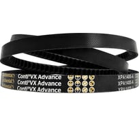 Ремень Remeza ХPА 1400 4302100030