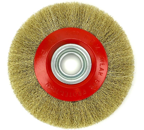 Щетка дисковая EuroBrush Д200х25х32+адаптеры, ворс гофр латунир-я сталь 0,30, до 4500 об/мин (код 13-125) EB-LBS5 1