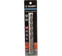 Сверло по бетону Профессионал (12x150 мм) Зубр 29140-150-12_z01