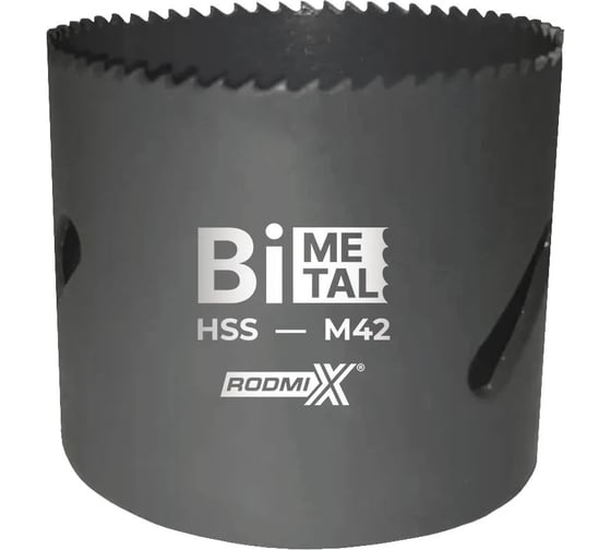 Коронка биметаллическая RODMIX HSS M42, 10 TPI 127х41 мм 32100012741 1