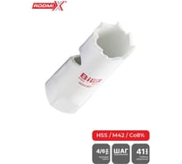 Коронка биметаллическая RODMIX HSS M42, 4/6 TPI, переменный шаг 24х41 мм 31040602441