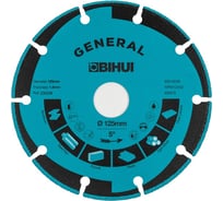 Диск алмазный универсальный BIHUI GENERAL 125х22.23х1.4 мм DSBM125