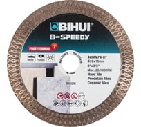 Диск алмазный BIHUI Mini Mesh 76х10х1.2 мм, для керамогранита AGMN76-BT