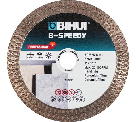 Диск алмазный BIHUI Mini Mesh 76х10х1.2 мм, для керамогранита AGMN76-BT