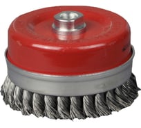 Щетка чашечная (120 мм; М14) для УШМ Stayer 3527-120