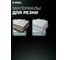 Диск алмазный по керамограниту Diamond Industrial 115x1.6х8х20 мм турбосегментный NAWANDELLI DIDTS115NW 9