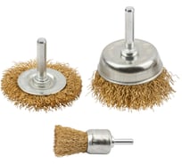 Набор щеток из латунированной проволоки Flexione 25, 50, 50х0.3мм 10000173