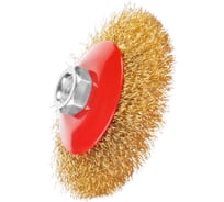Щетка коническая Flexione М14 из латунированной проволоки 125х0.3мм 10000144