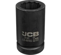 Головка ударная глубокая JCB 1 12гр 32мм JCB-48810032(63075)