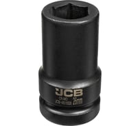 Головка ударная глубокая JCB 1 6гр 26мм JCB-48510026(63077)