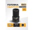 Головка ударная глубокая JCB 1 6гр 26мм JCB-48510026(63077) 2